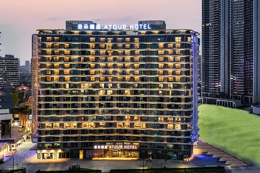 Atour Hotel Foshan Shunde Happy Coast - Image 1