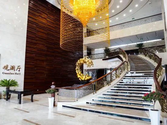Guanlan International Hotel - Image 1