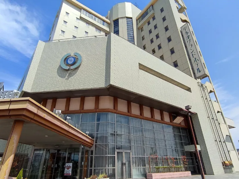 Utazu Grand Hotel - Image 1