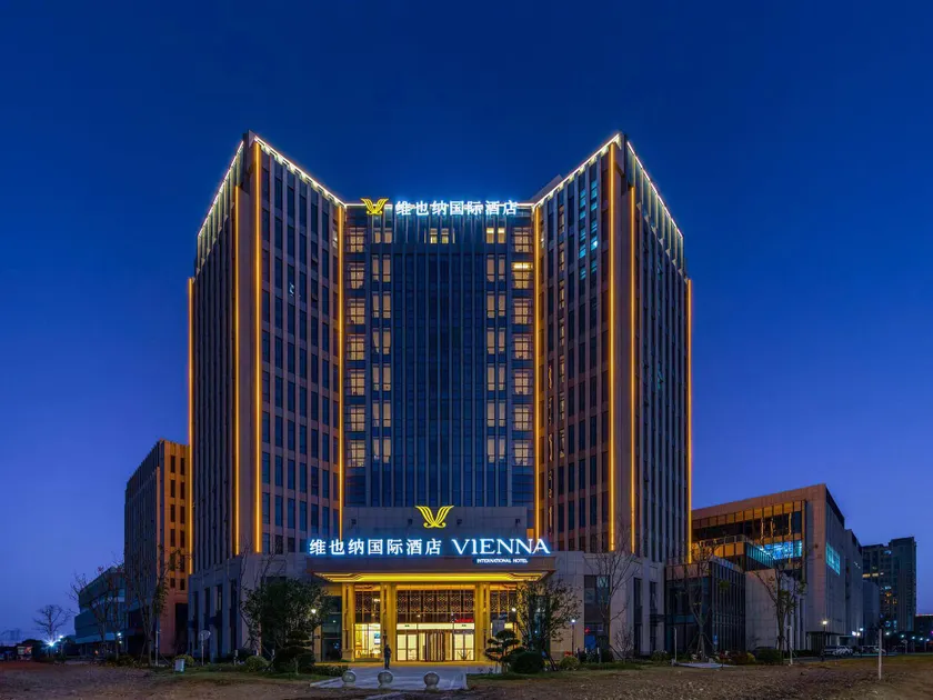 Vienna International Hotel Shanghai Fengxian Haiwan University Town - Image 1