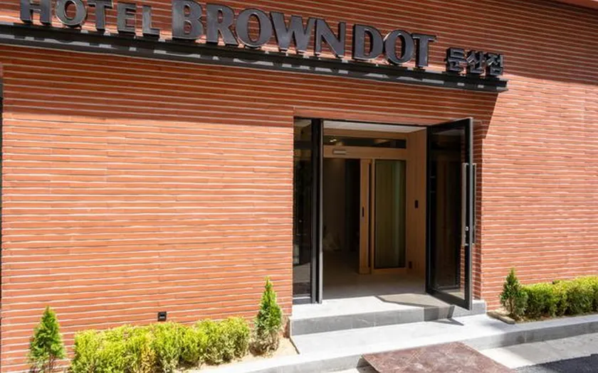 Daejeon Brown Dot Hotel Dunsan Branch - Image 1