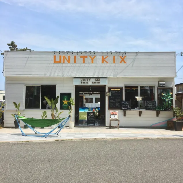 Unity Kix Beach Resort - Image 1