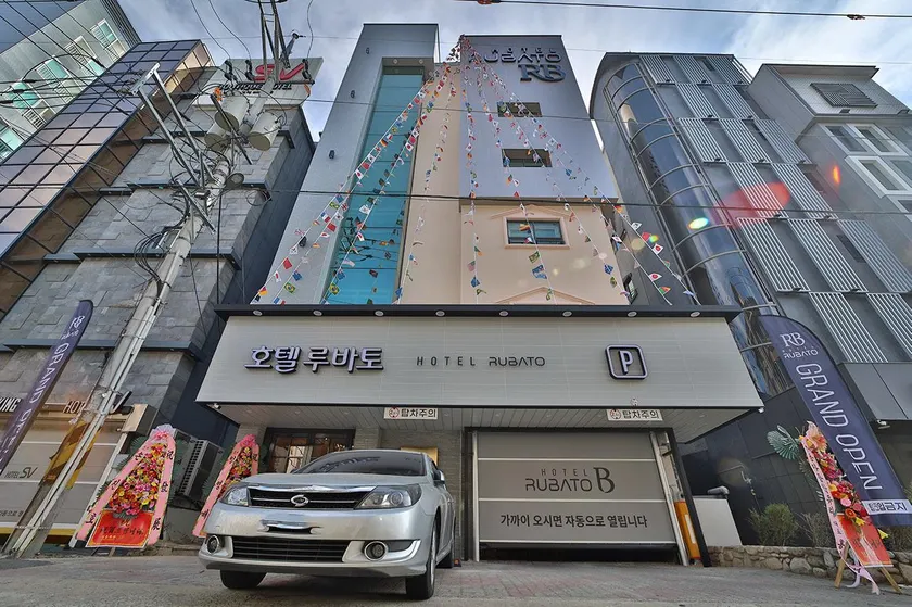Daegu Hotel Rubato - Image 1