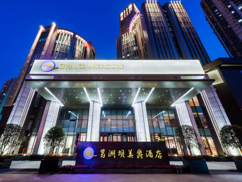 Grand Mercure Wuhan Hanyang - Image 1