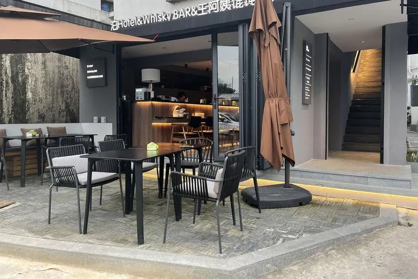 Bo Hotel - Image 1