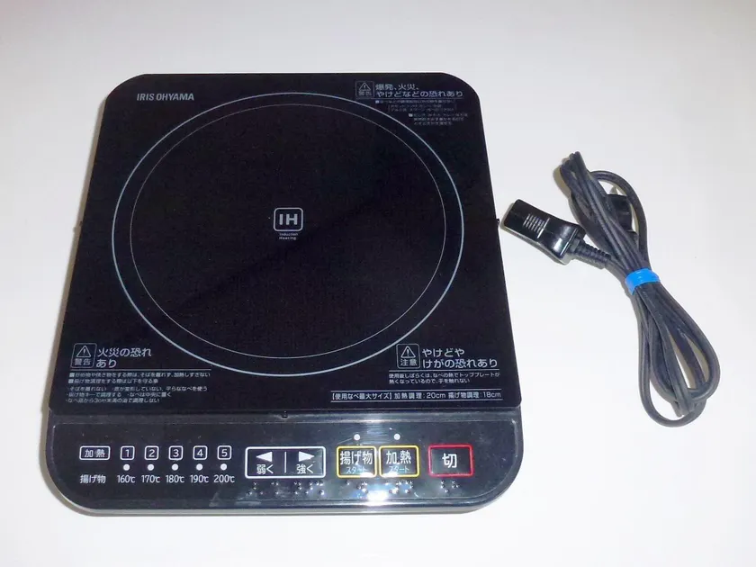 MIYUKIHOUSE1番館201 wi-fi babybed wii - Image 1