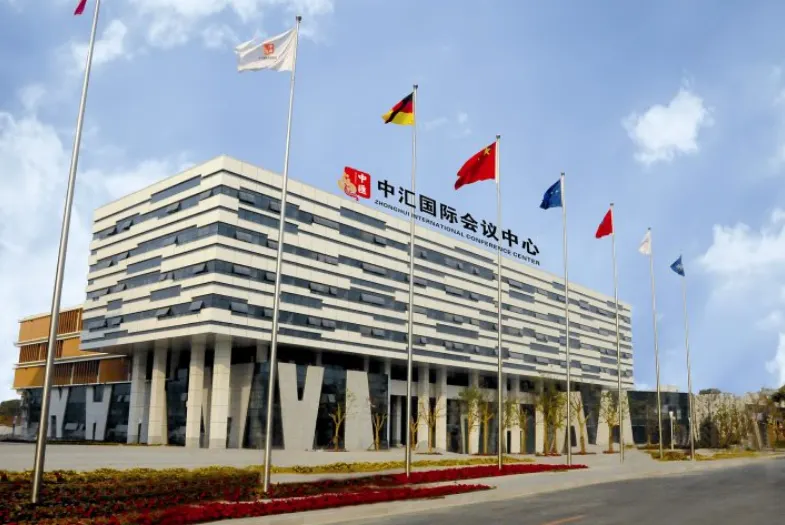 Zhonghui International Conference Center - Image 1