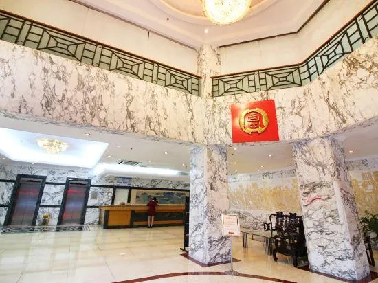 Hengfu Sunshine Hotel - Image 1
