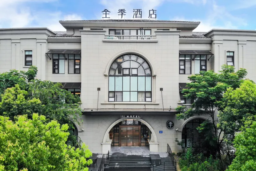 JI Hotel Shanghai Pujiang Lianhang Road Metro Station - Image 1