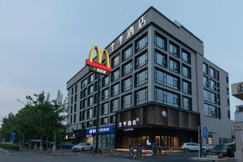 JI Hotel Beijing Daxing Gaomidian North Subway Station - Image 1