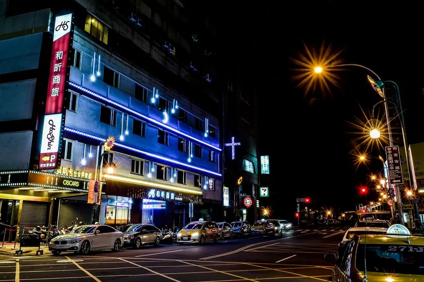 Hosin Hotel - Image 1