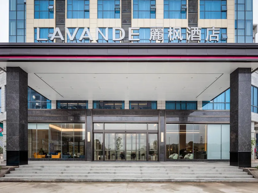 Lavande Hotel·Gangzhou Railway Station - Image 1