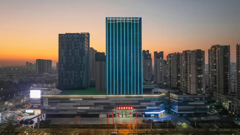 Jining Peninsula International Hotel (Taibailou Branch) - Image 1