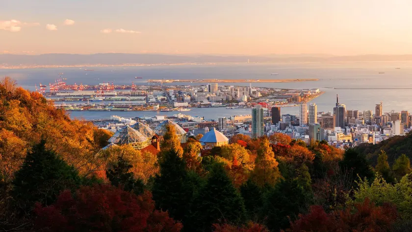 Shironouchidori 5chome Kodate - Vacation STAY 8360 - Image 1