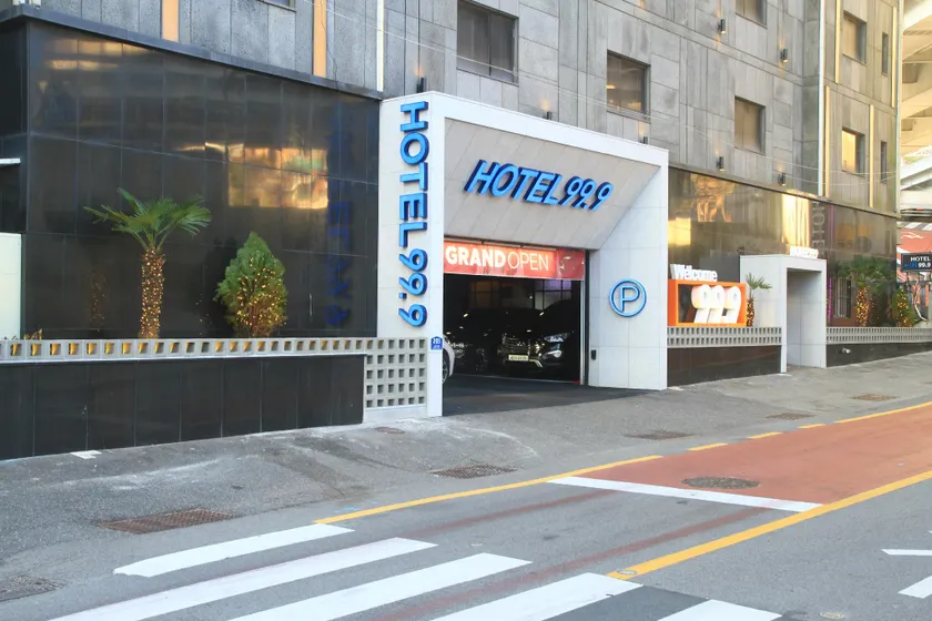 Busan Songdo Hotel 99.9 - Image 1