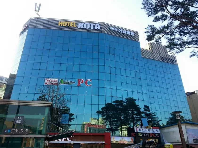 Hotel Kota - Image 1