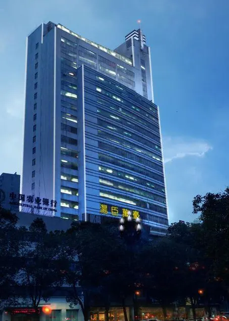 Tang's Hotel - Image 1