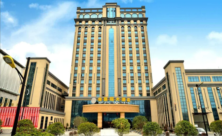 Jinfuyao Hotel - Image 1