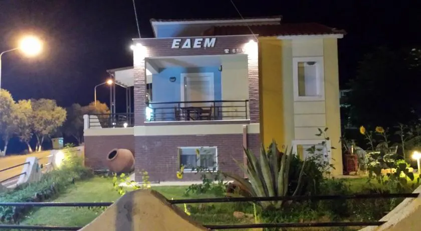 Edem - Image 1