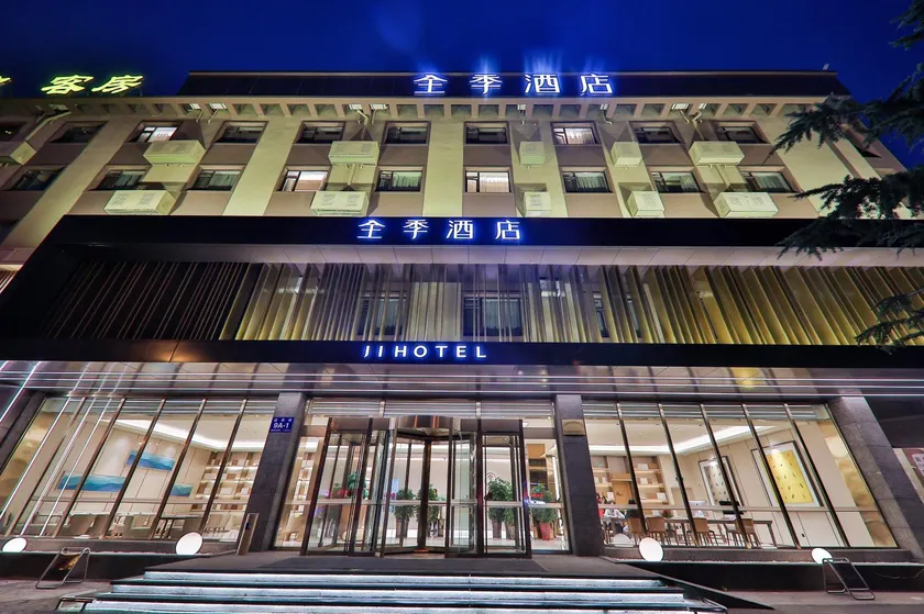 JI Hotel Dalian Airport - Image 1