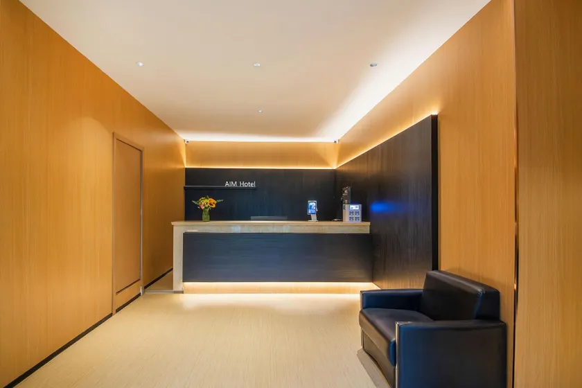 AI MENG Cinema Hotel (Guiyang Happy World Branch) - Image 1