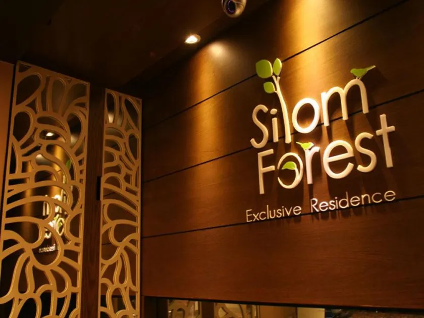 Silom Forest Exclusive Residence - Image 1