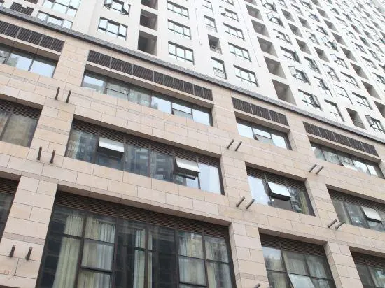 Changde Qi'an Self-Service Hotel (Huanle City) - Image 1