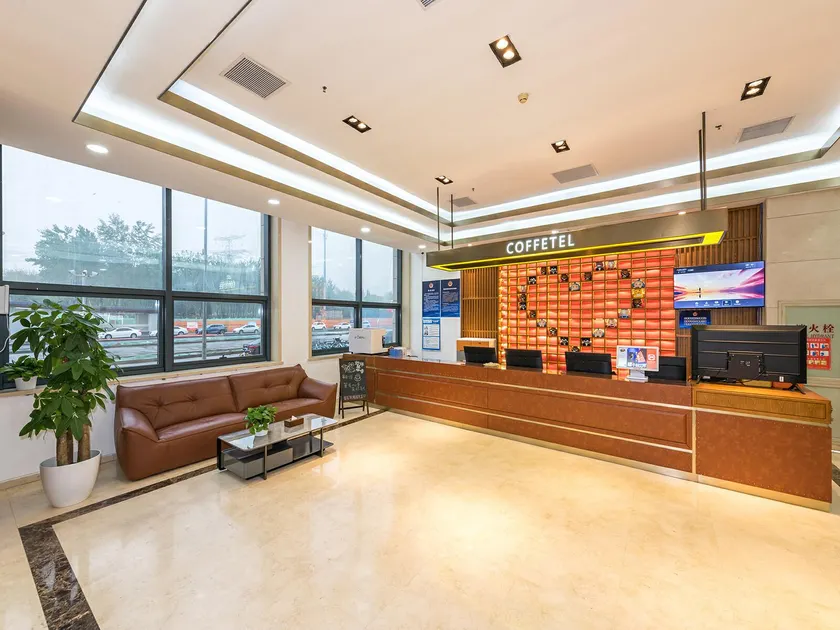 James Joyce Coffetel Beijing Beiyuan East Road Qingheying Subway Station - Image 1