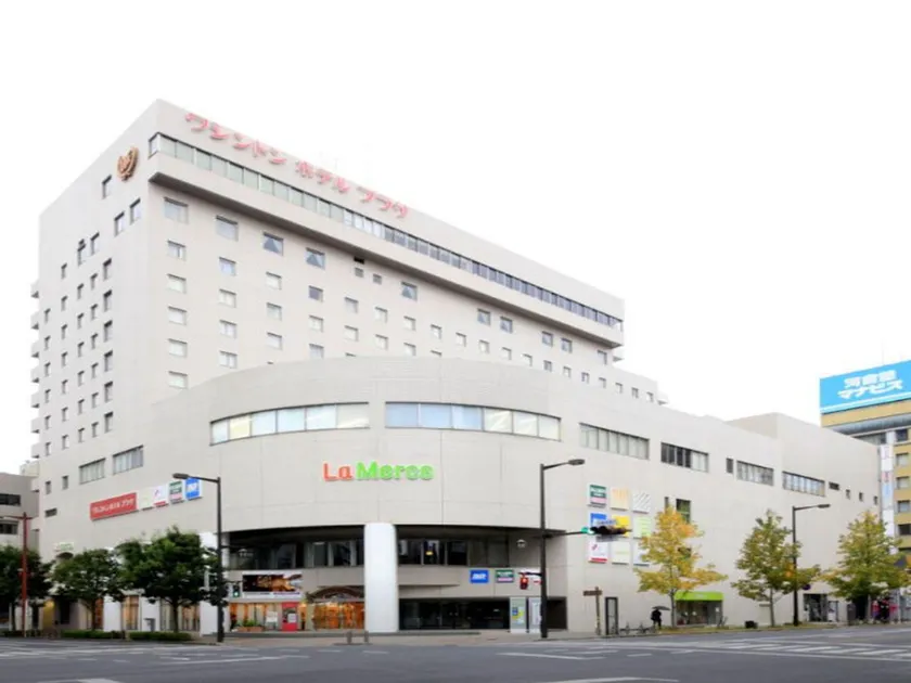 Takasaki Washington Hotel Plaza - Image 1