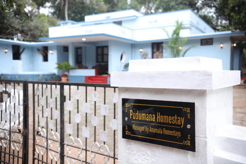 Pudumana Homestays - Image 1
