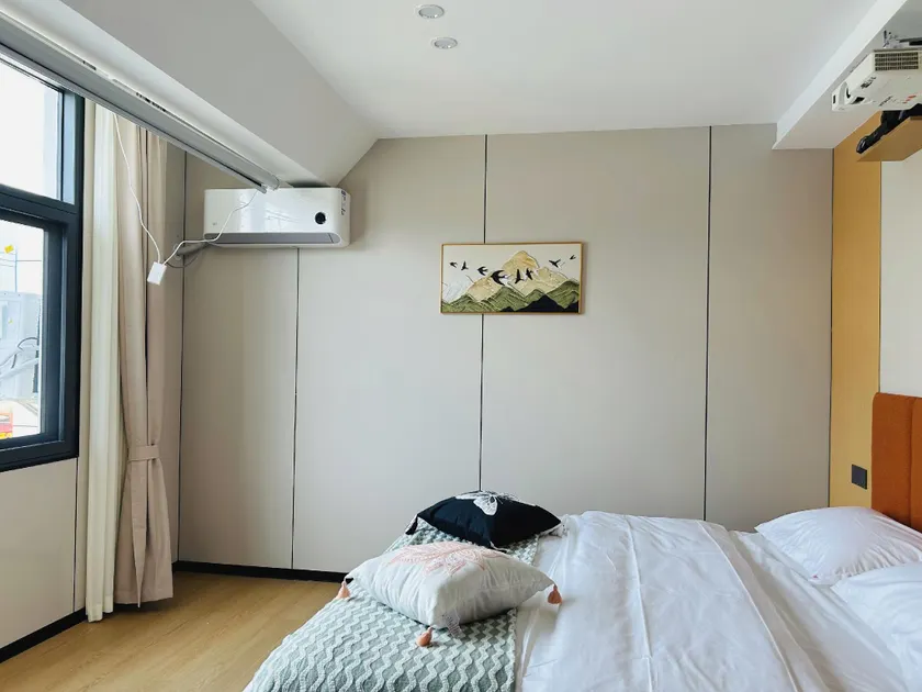 Shaohua Jinshe Homestay (Guian Campus Branch of China Medical University) - Image 1