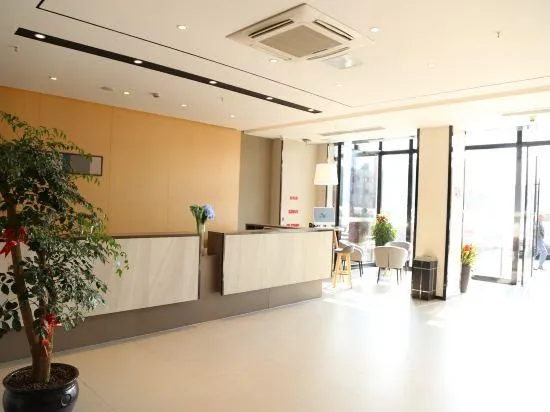 Homeinn Selected Hotel (Changzhou Zouqu Taifu Times Square Lingjiatang Logistics Center) - Image 1