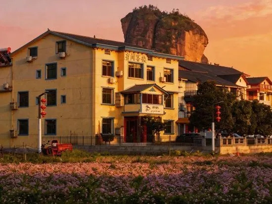 Longhushan Youjian Inn - Image 1