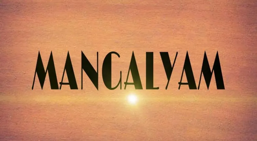 Mangalyam Home stay - Image 1
