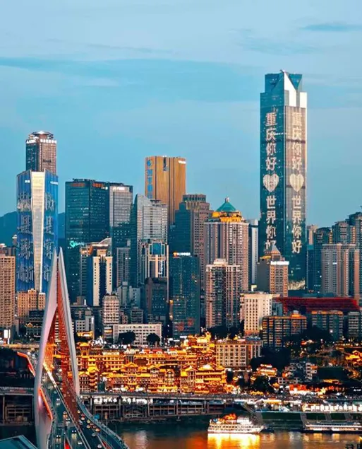 Nanqing Yidao River View Hotel -Chongqing Jiefangbei - Image 1