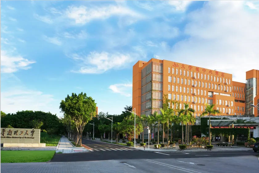 The University Town Hotel - Image 1