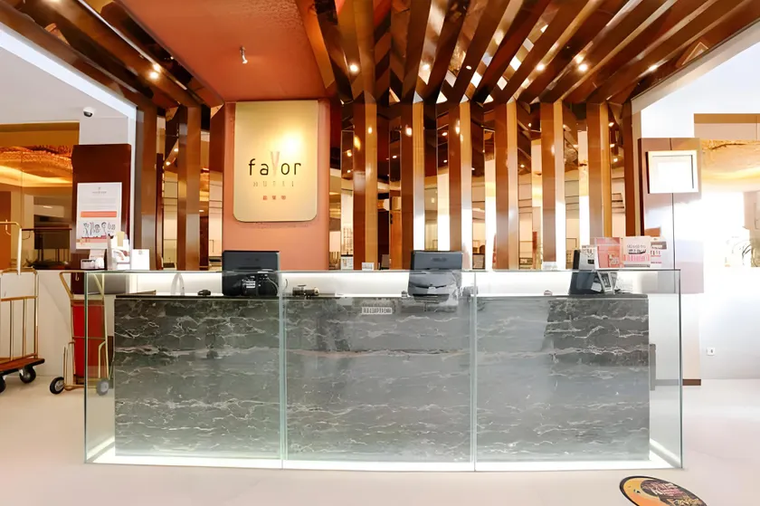 Favor Hotel Makassar City Center By LIFE - Image 1
