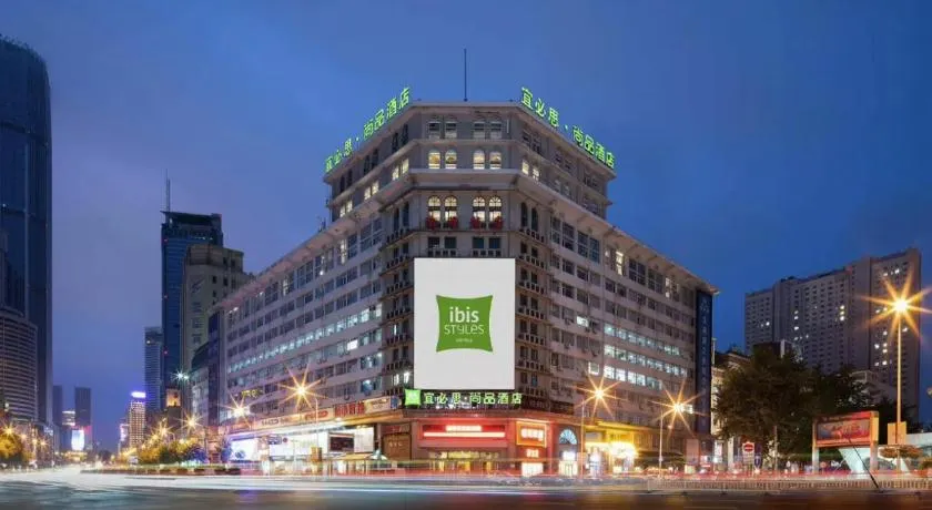 Ibis Styles Dalian Qingniwaqiao Metro Station - Image 1