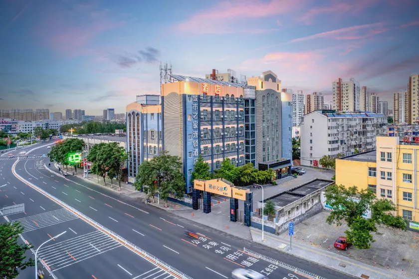 City Home Chain Hotel (Baoding No.1 Middle School Great Wall Branch) - Image 1