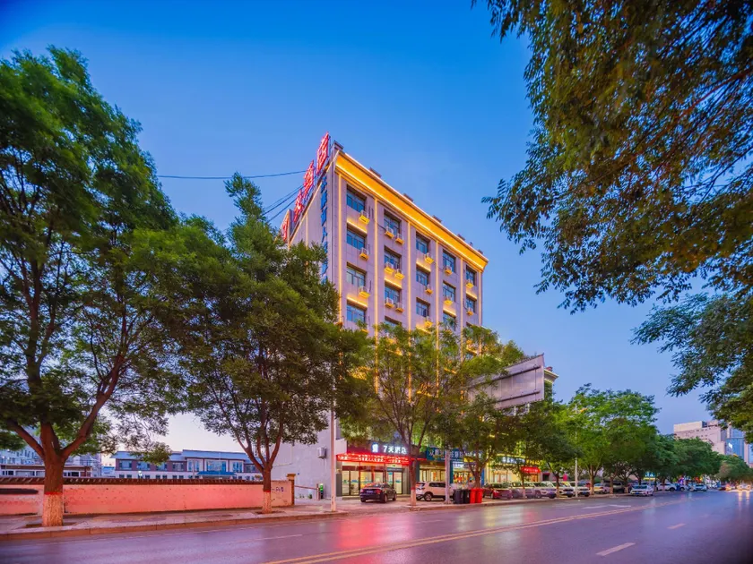 7 Days Inn (Yulin Jingbian County Minsheng Road Bus Station Branch) - Image 1