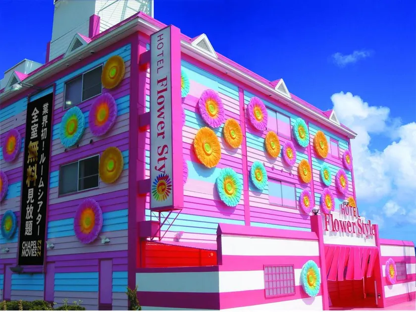 Hotel Flower Style koriyama tenri - Image 1