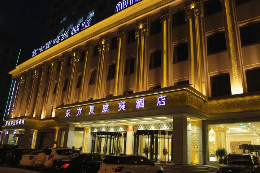 Oriental Hawaii Hotel - Image 1