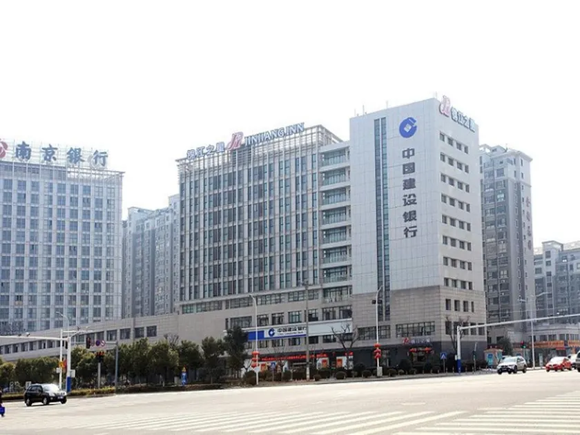 Magnotel Business Wuxi Huishan Wanda Plaza - Image 1
