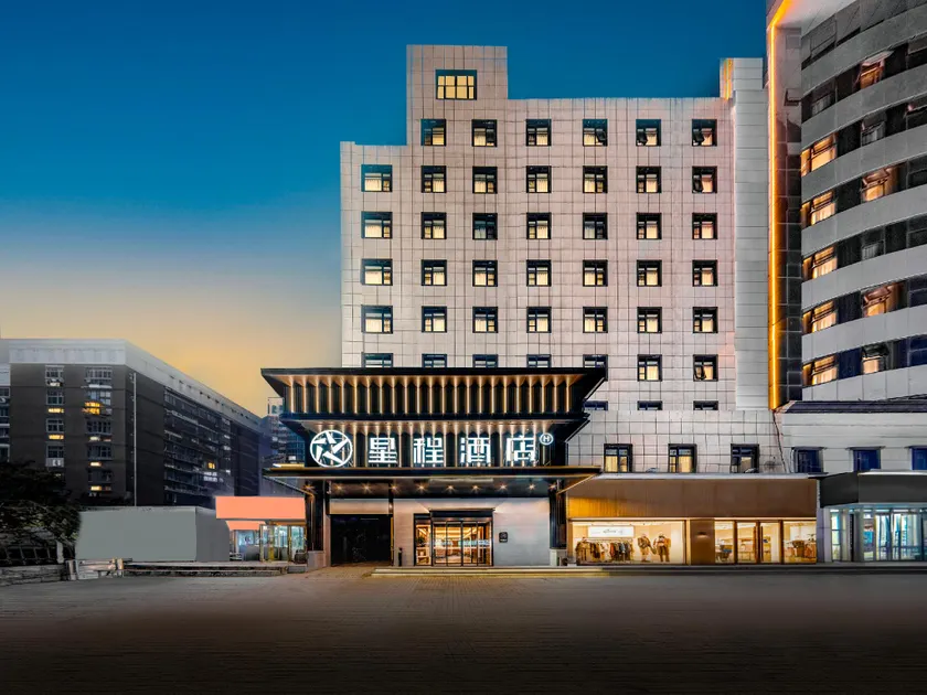 Starway Zhengzhou International Convention Center Hotel - Image 1