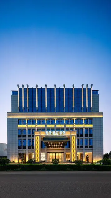 Haojingyahui Hotel - Image 1
