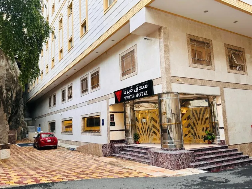 PARK AVENUE Hotel - Image 1