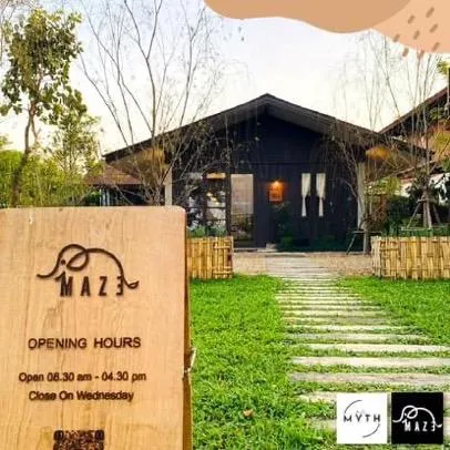 Amaze at The Myth บ้านมิตร - Image 1