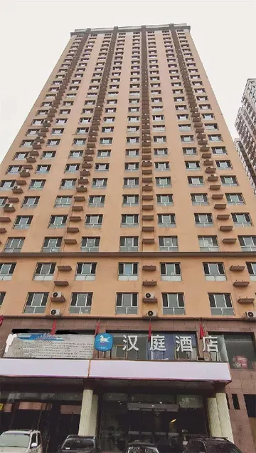 Hanting Hotel Taiyuan Datong Road Taigang Ximen - Image 1