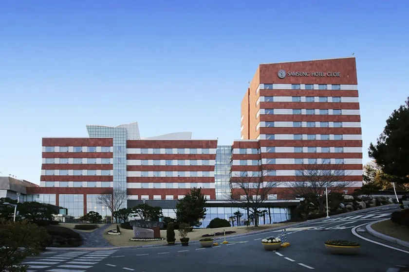 Geoje Samsung Hotel - Image 1