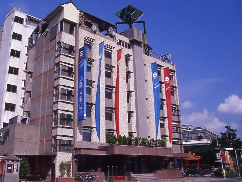 Tian Long Hotel - Image 1